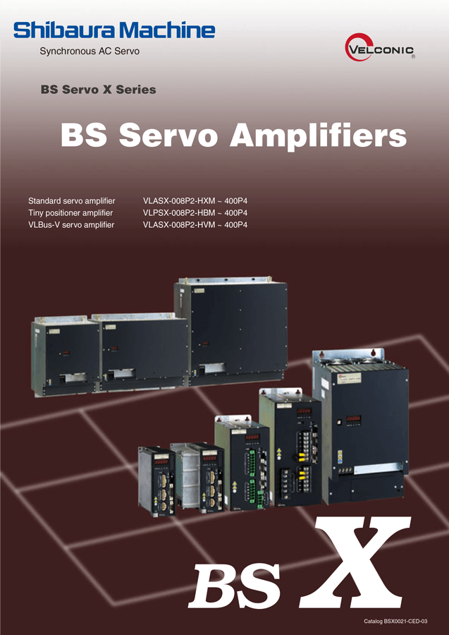 Shibaura BS Amplifiers